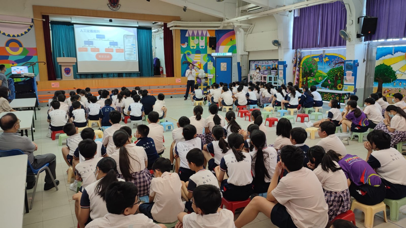 AI Fun Day - SKH Kei Oi Primary School